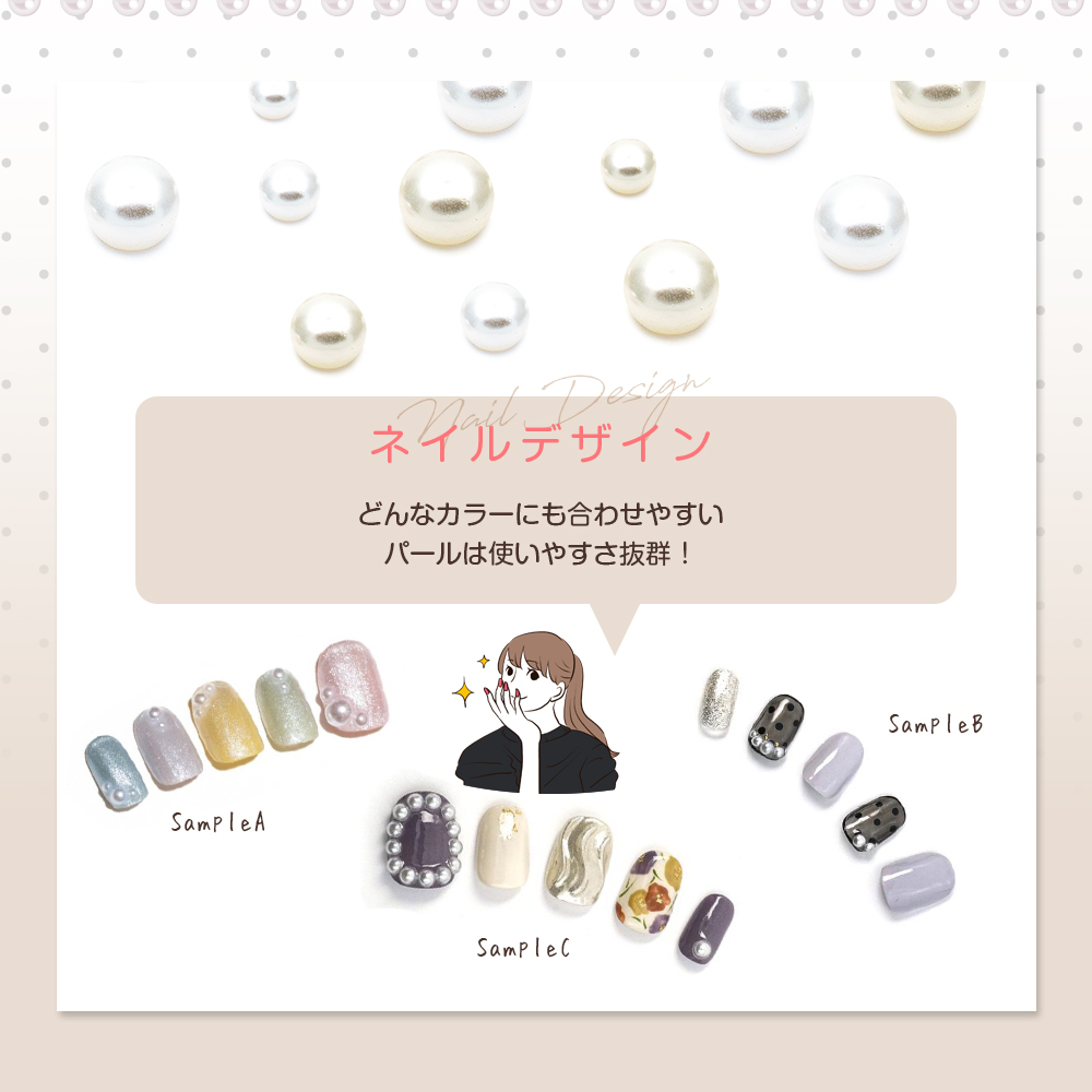 Petitor ネイルパーツ パール パールストーン ジェルネイル 半円 球体