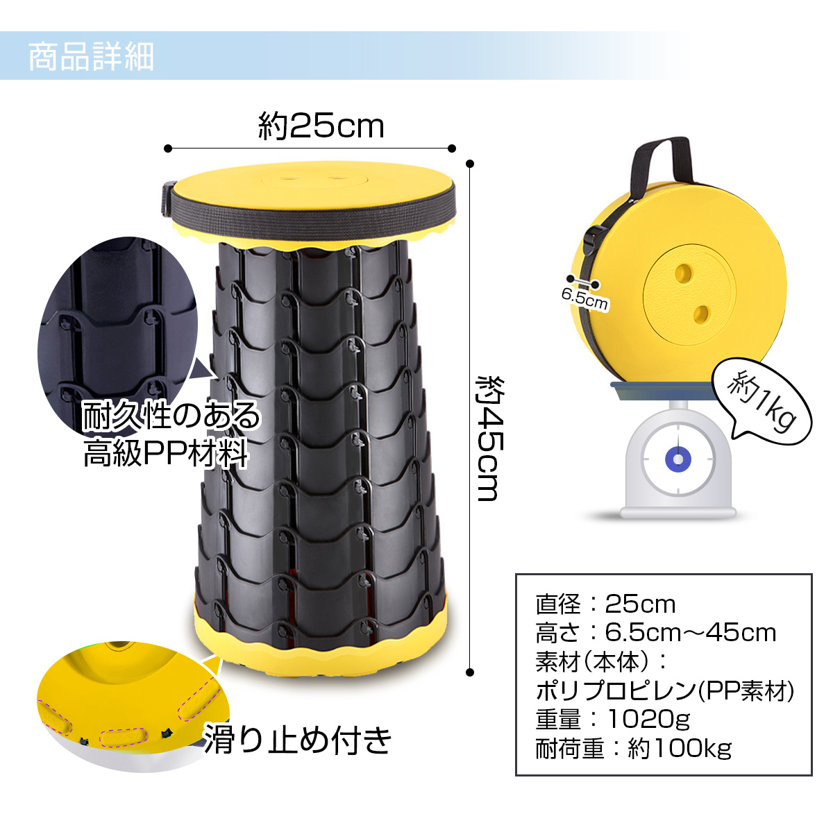 折りたたみ 椅子 チェアー スツール 軽量 アウトドア コンパクト おしゃれ 携帯 持ち運び 高さ調節可能 キャンプ 釣り 踏み台　折りたたみ 椅子 コンパクトで持ち運び便利！丈夫 椅子 おしゃれ 携帯 持ち運び 高さ調節可能折りたたみチェア 折り畳みポータブルチェア 椅子 伸縮スツール チェアー アウトドア 軽い 収納 大耐荷重おしゃれ 高さ調節可能 コンパクト 釣り キャンプ 送料無料 高さ調節可能 コンパクト 釣り キャンプ