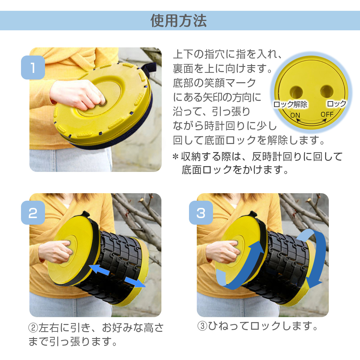 折りたたみ 椅子 チェアー スツール 軽量 アウトドア コンパクト おしゃれ 携帯 持ち運び 高さ調節可能 キャンプ 釣り 踏み台　折りたたみ 椅子 コンパクトで持ち運び便利！丈夫 椅子 おしゃれ 携帯 持ち運び 高さ調節可能折りたたみチェア 折り畳みポータブルチェア 椅子 伸縮スツール チェアー アウトドア 軽い 収納 大耐荷重おしゃれ 高さ調節可能 コンパクト 釣り キャンプ 送料無料 高さ調節可能 コンパクト 釣り キャンプ