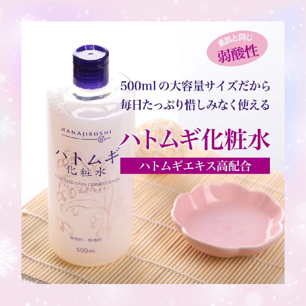 フェイシャルスチーマー ウォーターピーリング クリスマス プレゼント 美顔器 フェイススチーマー 保湿 スキンケア belulu【送料無料・返品保証】