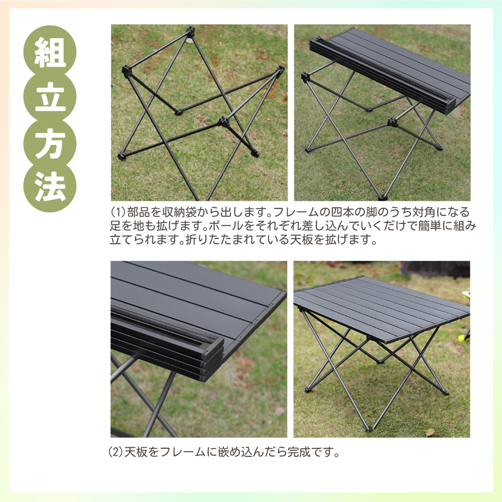 アウトドア テーブル キャンプ テーブル 耐熱 アルミ製 キャンプ用品 dショッピング |アウトドアテーブル 折りたたみ 56×34cm アルミ