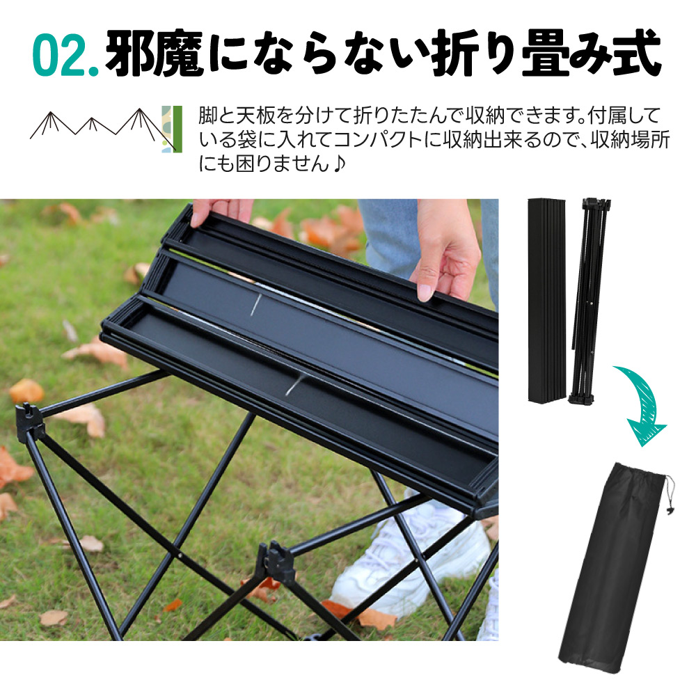 キャンプ テーブル 折りたたみテーブル 【40×35cm】アウトドア