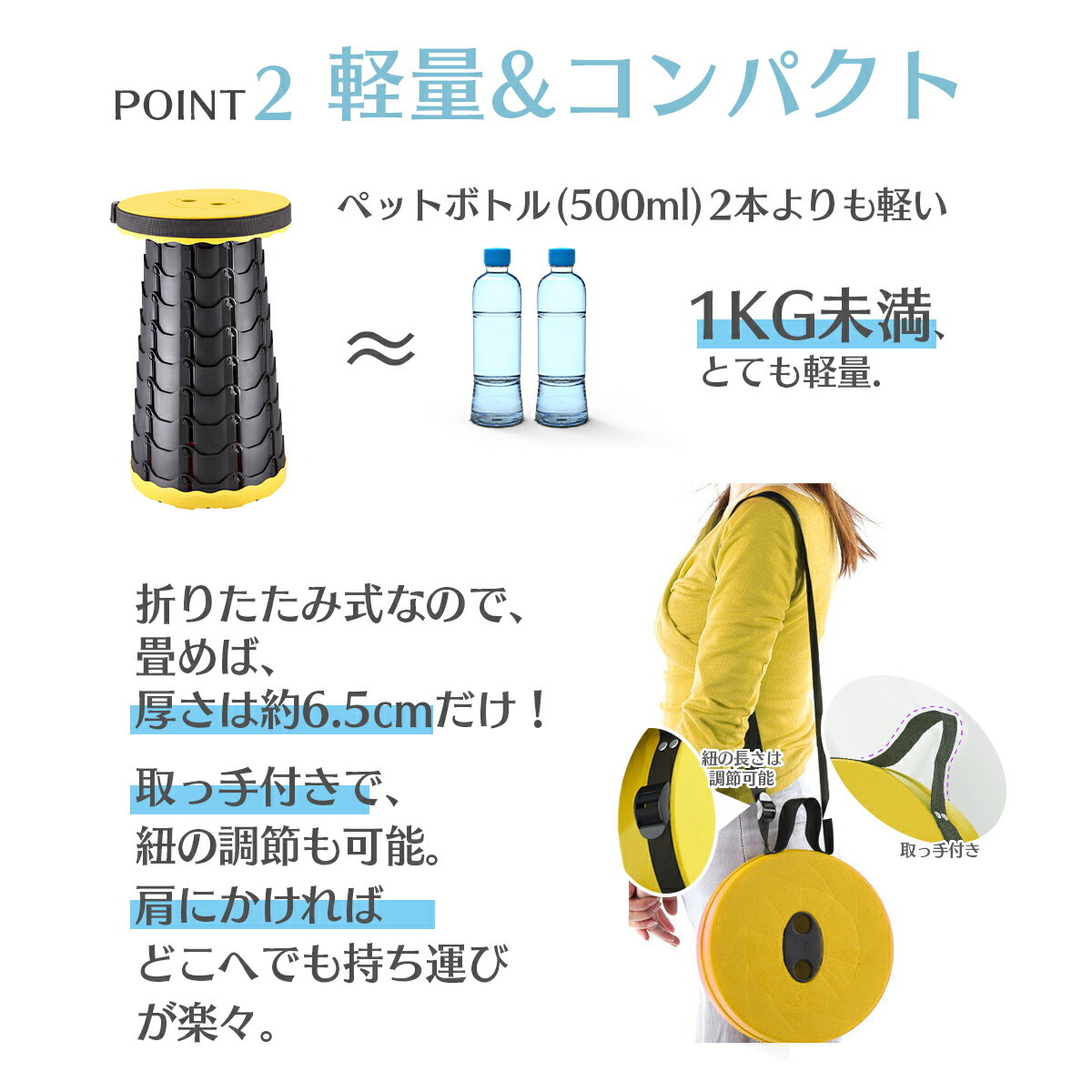 折りたたみ 椅子 チェアー スツール 軽量 アウトドア コンパクト おしゃれ 携帯 持ち運び 高さ調節可能 キャンプ 釣り 踏み台　折りたたみ 椅子 コンパクトで持ち運び便利！丈夫 椅子 おしゃれ 携帯 持ち運び 高さ調節可能折りたたみチェア 折り畳みポータブルチェア 椅子 伸縮スツール チェアー アウトドア 軽い 収納 大耐荷重おしゃれ 高さ調節可能 コンパクト 釣り キャンプ 送料無料 高さ調節可能 コンパクト 釣り キャンプ