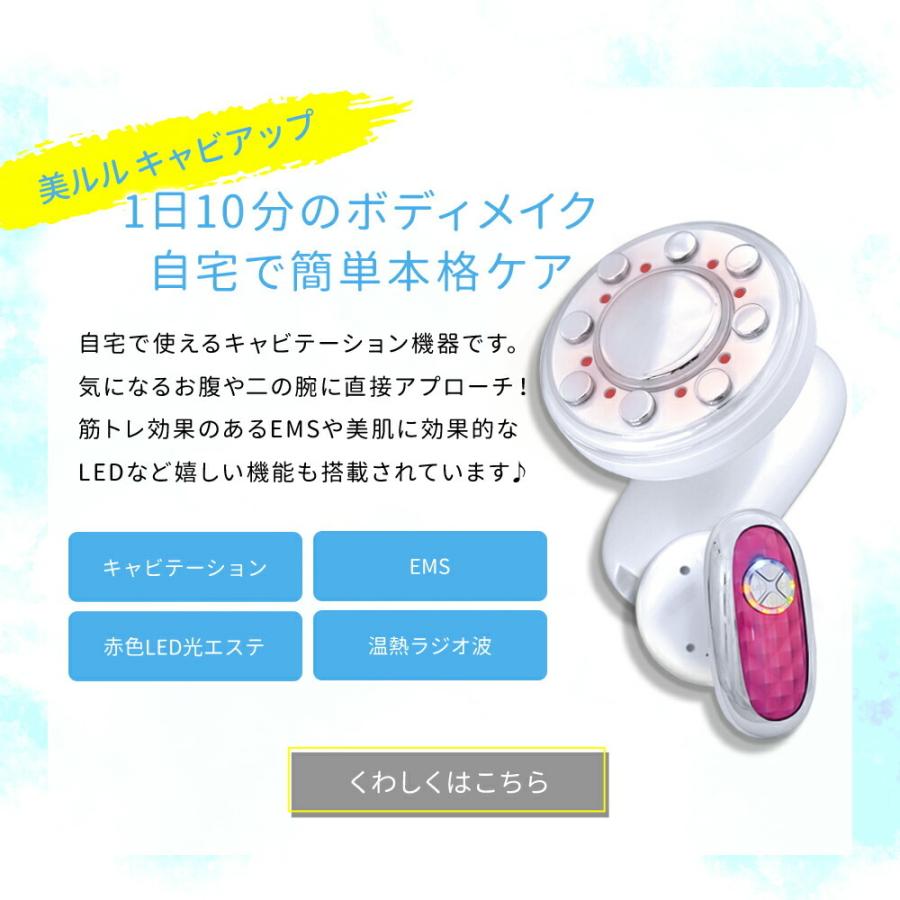 ◇限定Special Price◇限定Special Priceボディケアセット キャビテーションマシン EMS フェイスローラー ボディ用の豪華3点セット  美顔ローラー ダイエット 美容 ボディ、フェイスケア