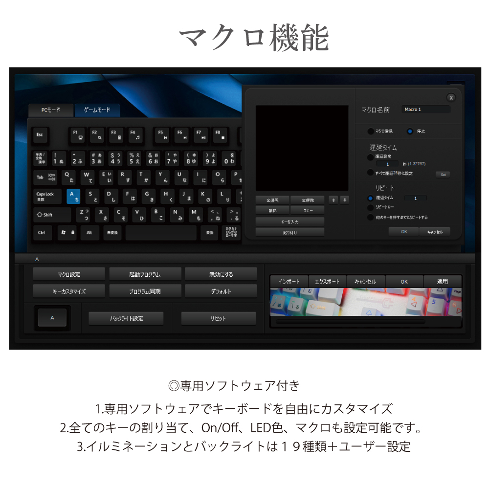 ゲーミング キーボード 白 茶軸 テンキー 有線 日本語配列 NASR