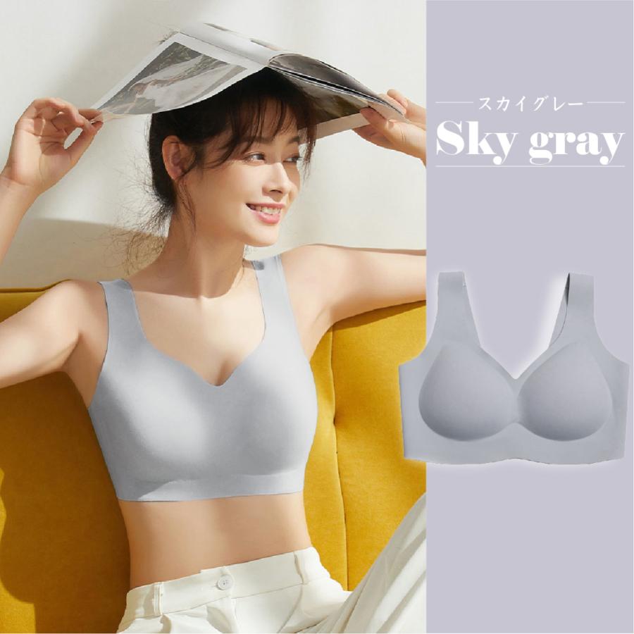 ノンワイヤーブラ ワイヤレスブラジャー シームレス 洗濯OK ナイトブラ 