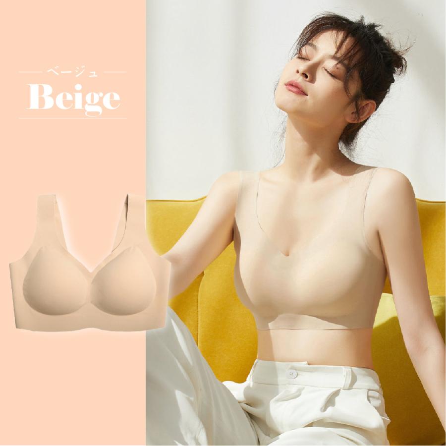 ノンワイヤーブラ ワイヤレスブラジャー シームレス 洗濯OK ナイトブラ 