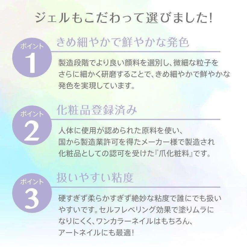 初〜上級者モデル ゴールドビット・ビットセット付　冬ネイル 修理保証あり