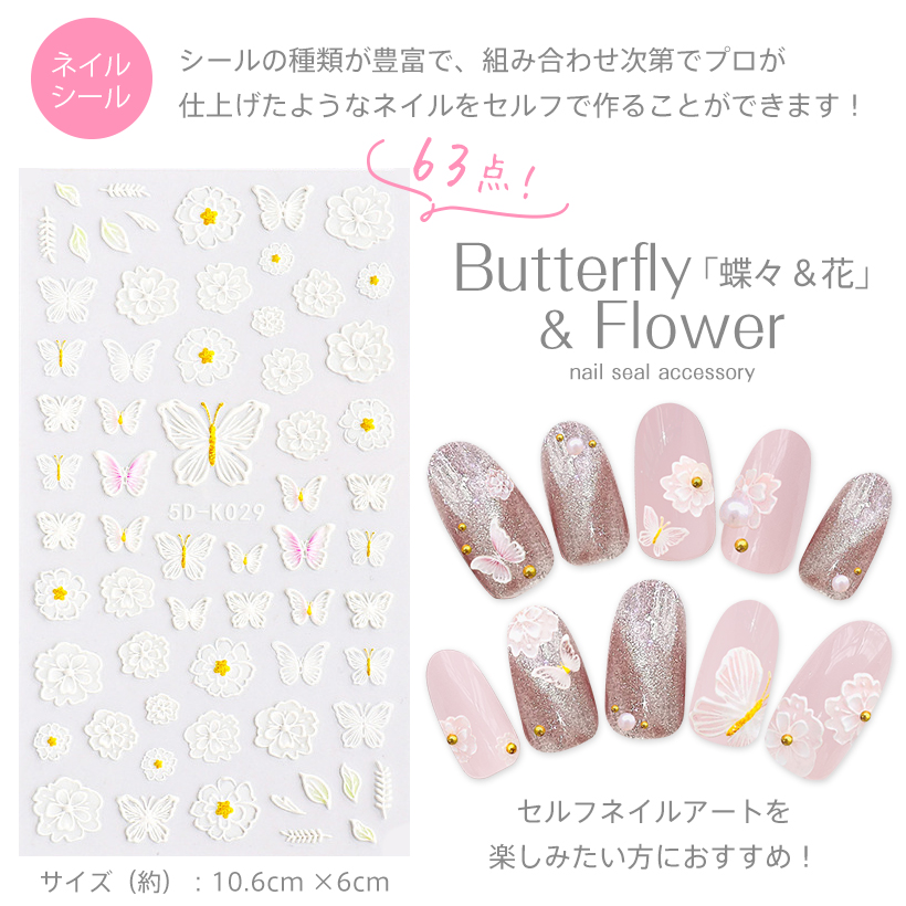 ネイルキット(36W3台)定価約120,以上新品•未使用に近いまとめ売り-