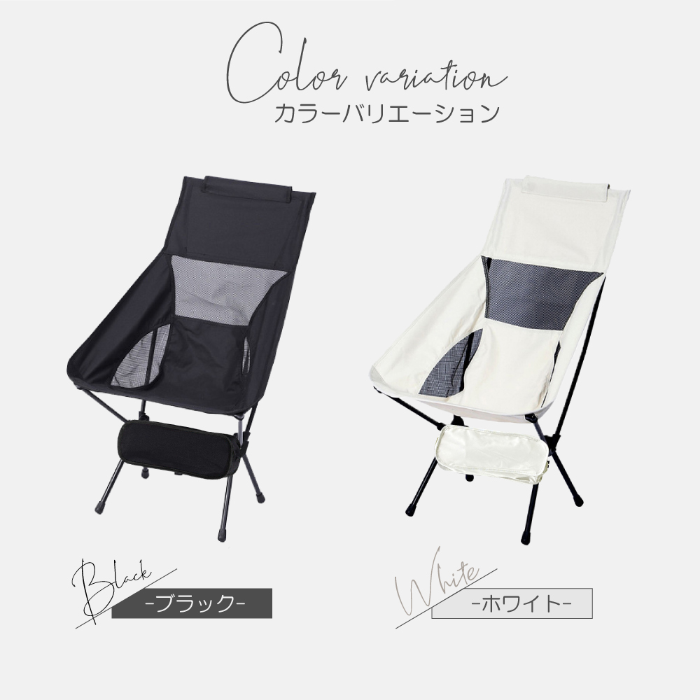 軍タイプ キャンプ用椅子 Amazon | VECELO アウトドアチェア 椅子 アウトドア 折りたたみ