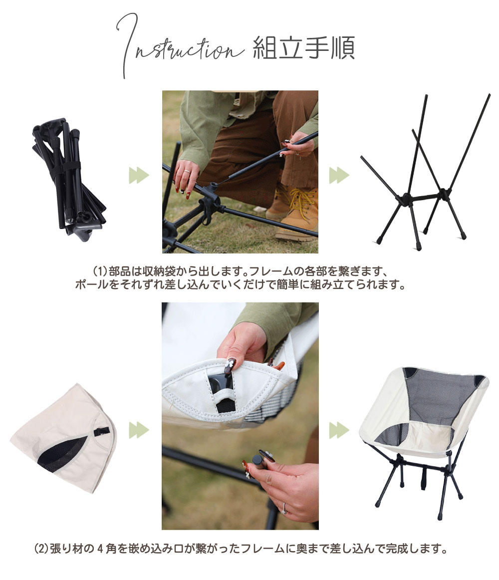 キャンプ 椅子 アウトドアチェア キャンプ用品【CAMP ローバック