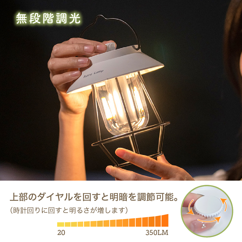 Amazon.co.jp: LEDランタン Classic.L 選べるおしゃれな3カラー