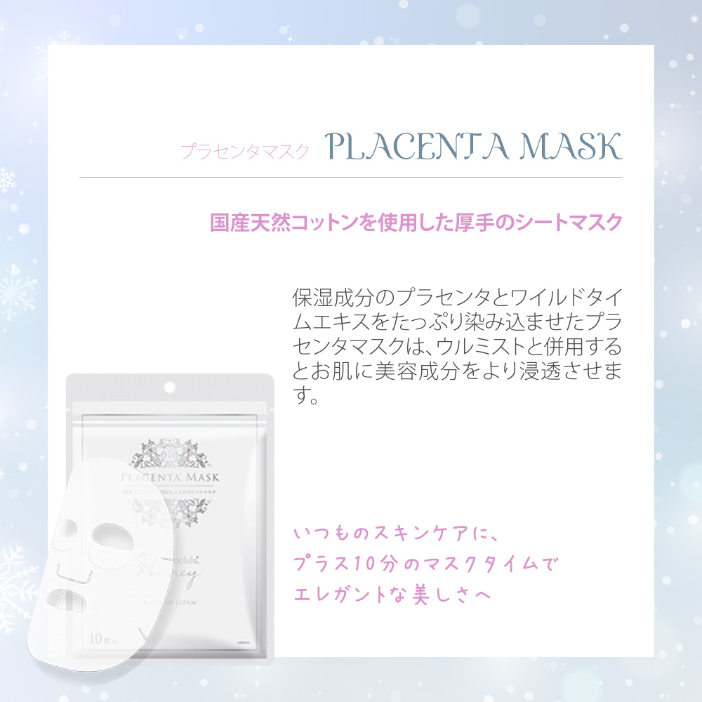フェイシャルスチーマー ウォーターピーリング クリスマス プレゼント 美顔器 フェイススチーマー 保湿 スキンケア belulu【送料無料・返品保証】