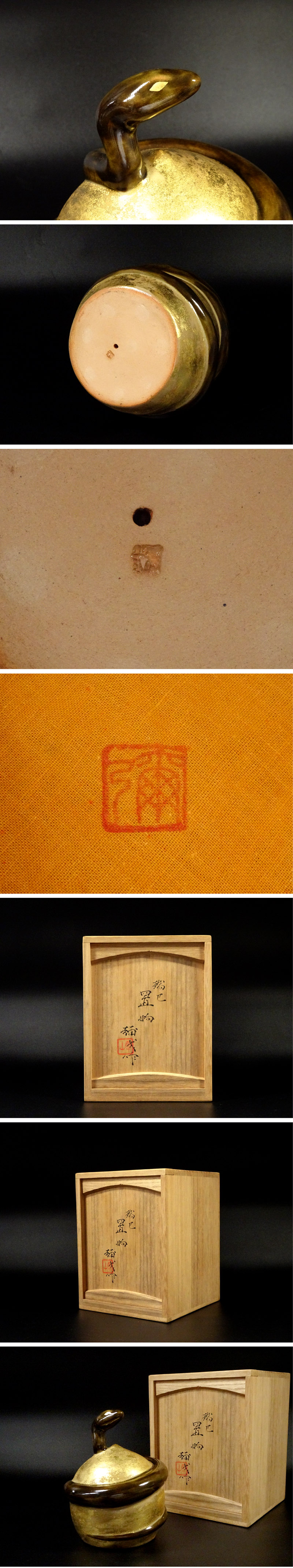 此商品圖像無法被轉載請進入原始網查看