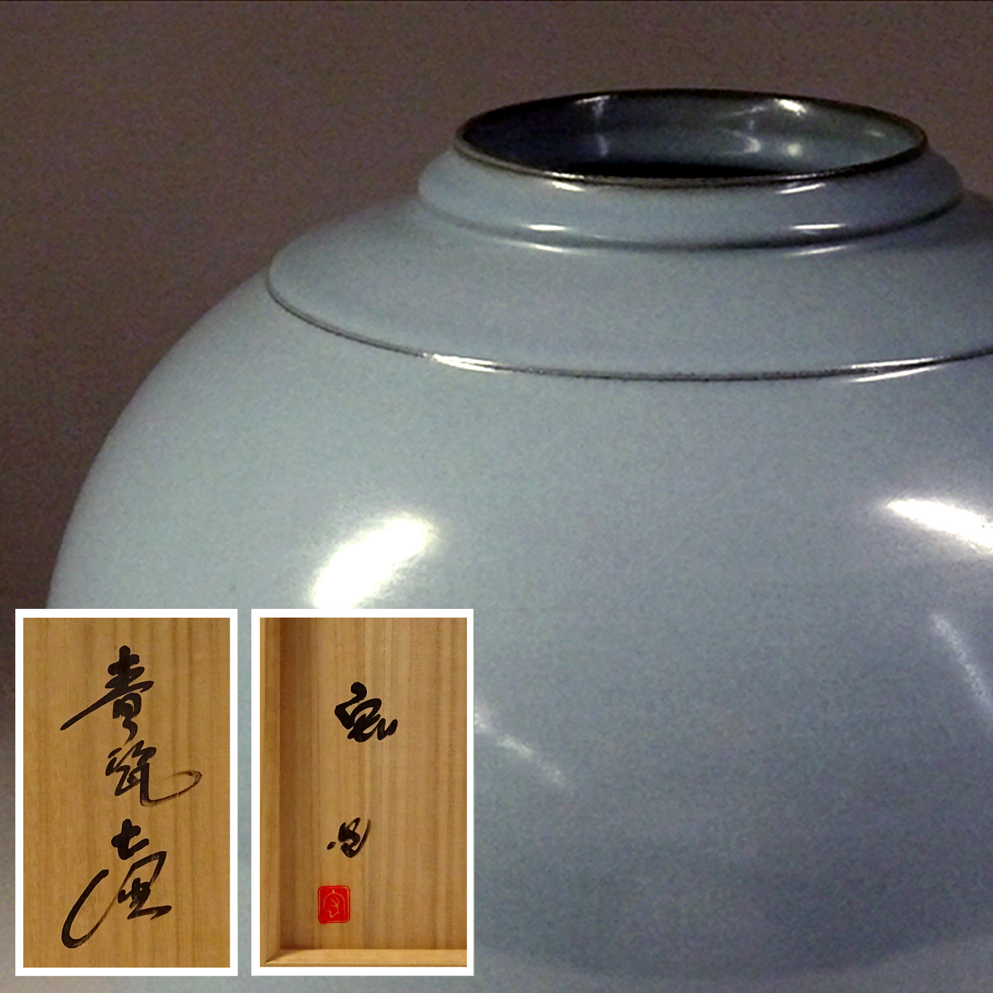 古美術品 有)いけだ古美術 - 五鈷鈴 | 古美術品専門サイト fufufufu.com