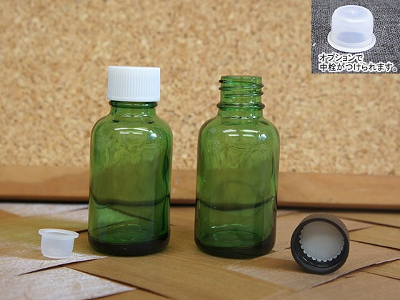 アロマや薬品保存にオススメ！遮光瓶　グリーン　３０ｍｌ　キャップ付