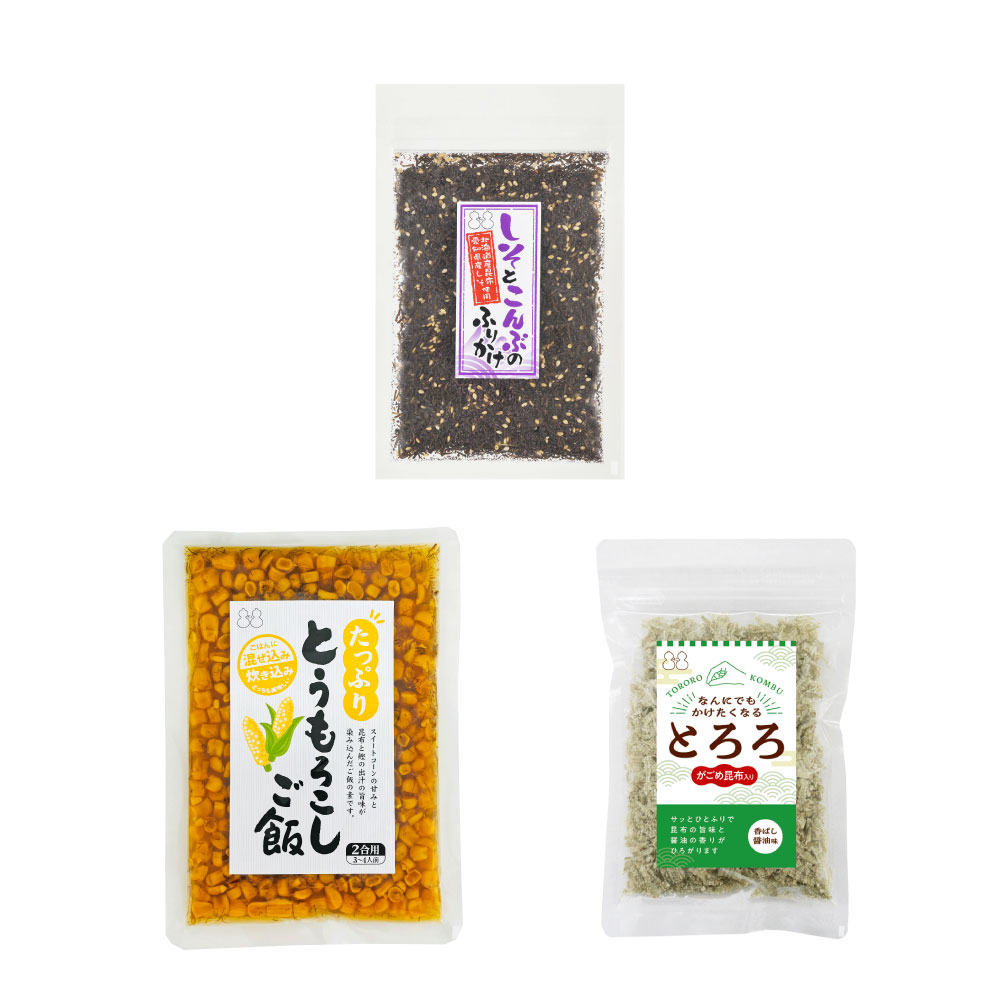 福袋