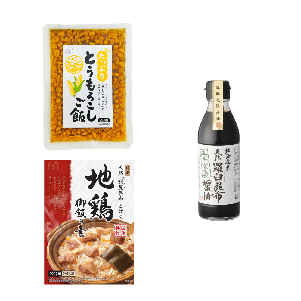 福袋