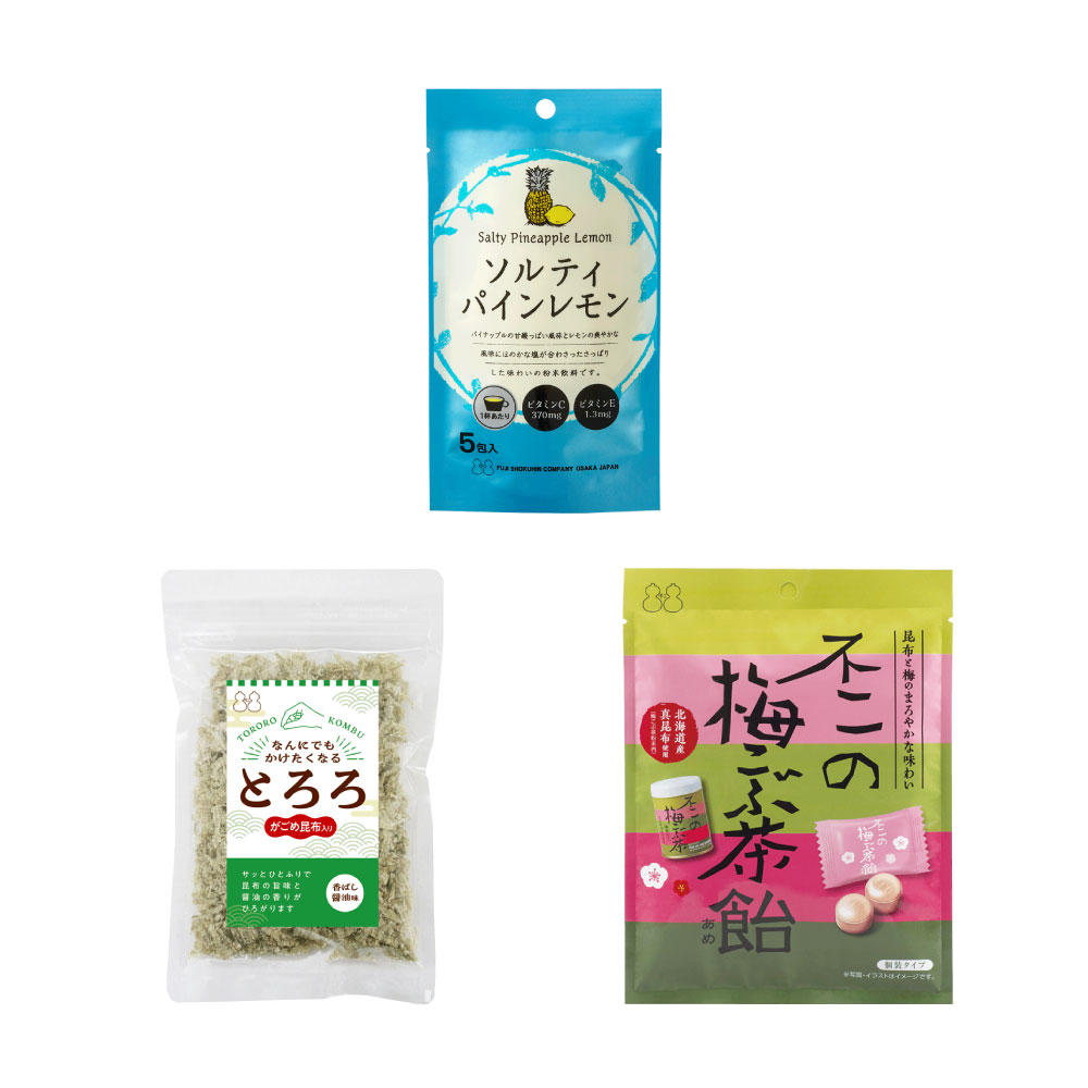 福袋