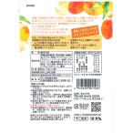 【送料無料】フルーツ甘酒 マンゴー味 3個セッ...の詳細画像1