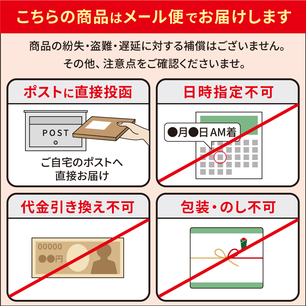 【送料無料】生姜ちりめん45g×3個セット　不二の昆布 メール便 つくだ煮 佃煮 ちりめん佃煮 ふりかけ お弁当 おにぎり おうちごはん おかず 米 お米｜kobucha-fuji｜08