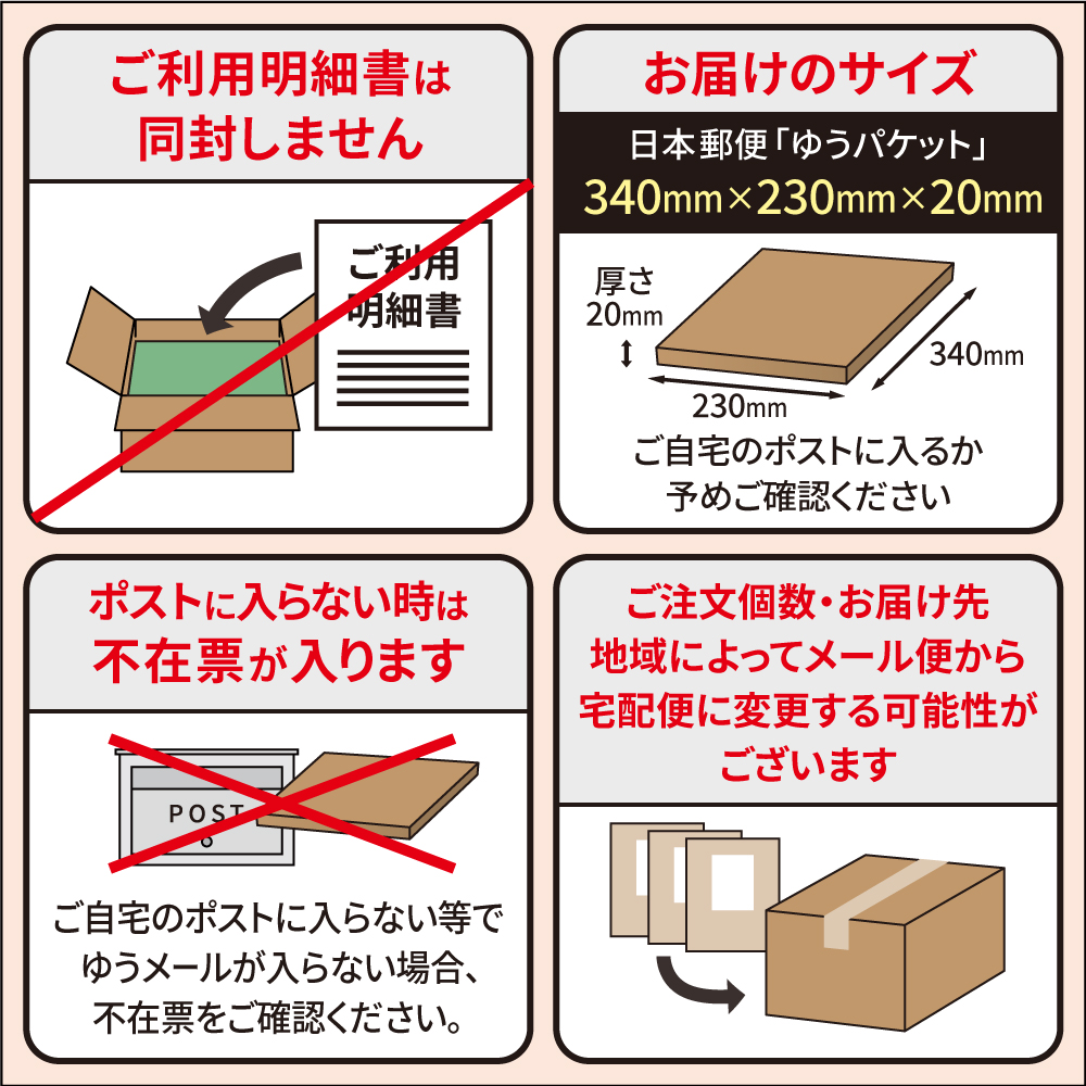 【送料無料】海老ちりめん45g×3個セット　不二の昆布 メール便 つくだ煮 佃煮 ちりめん佃煮 ふりかけ お弁当 おにぎり おうちごはん おかず 米 お米 | 不二食品 | 08