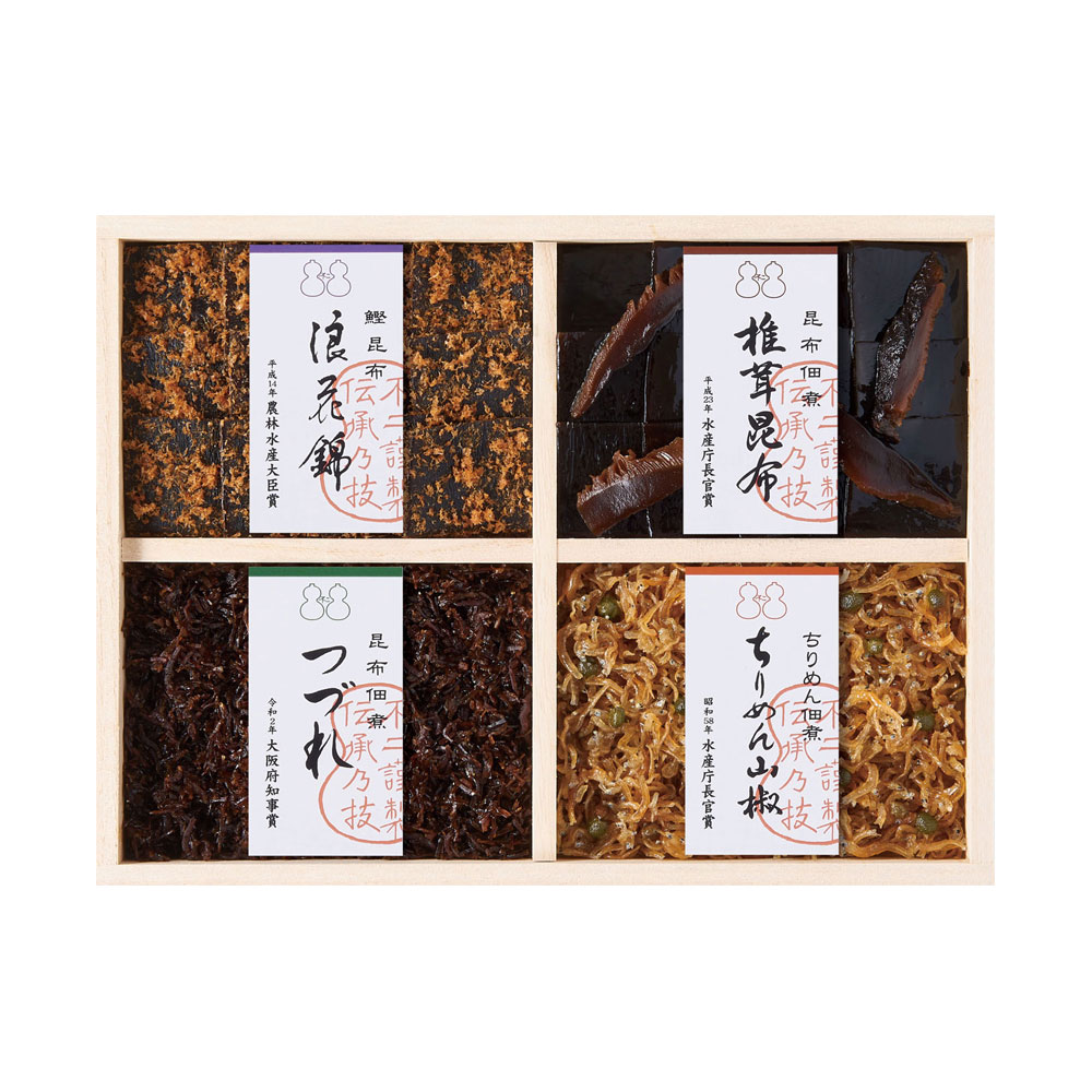 ギフトイメージ