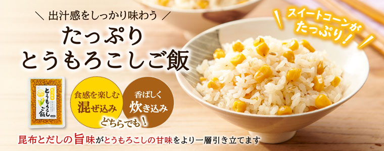 不二食品 - Yahoo!ショッピング