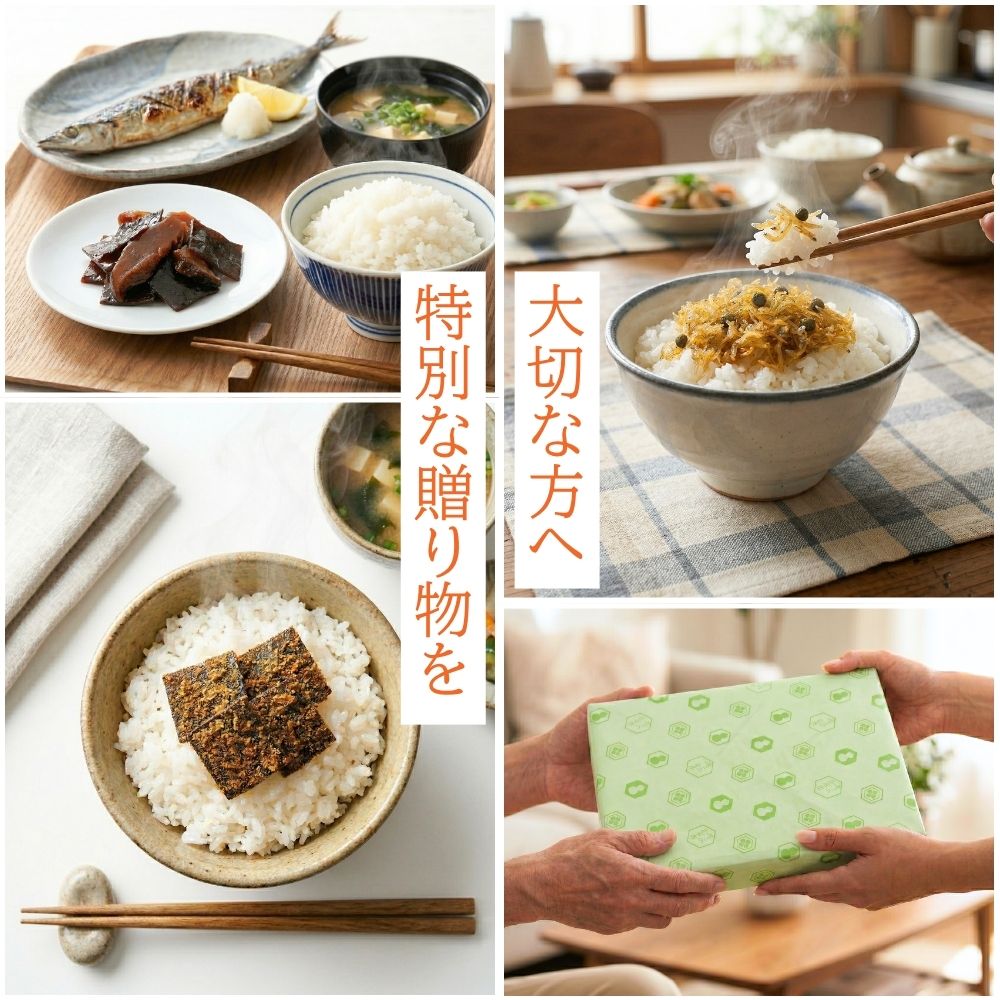 <遅れてごめんね敬老の日>不二の昆布【FJC-...の詳細画像3