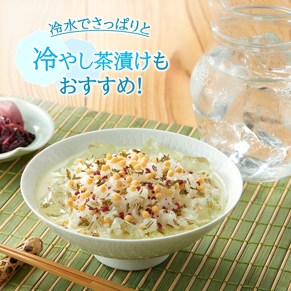 不二のだし茶漬け 梅こぶ茶味 きざみ昆布入り ...の詳細画像4