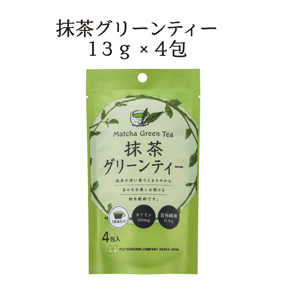 不二食品 【送料無料】抹茶グリーンティーSP（13g ×4包） 3個セット