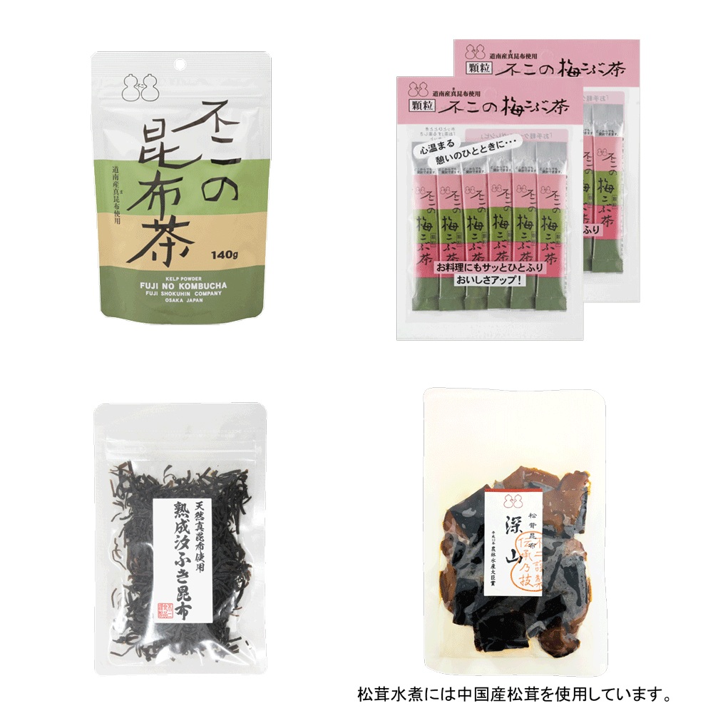 食品ロスイメージ