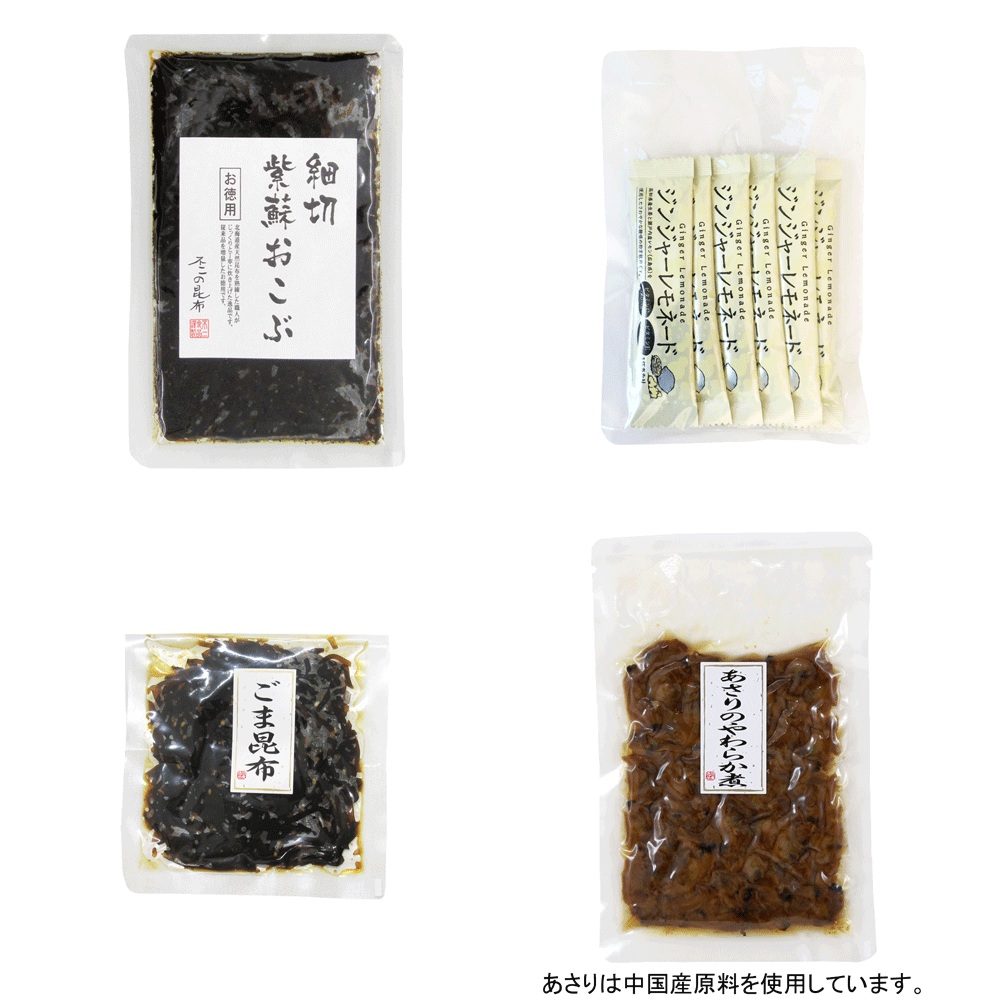 食品ロスイメージ