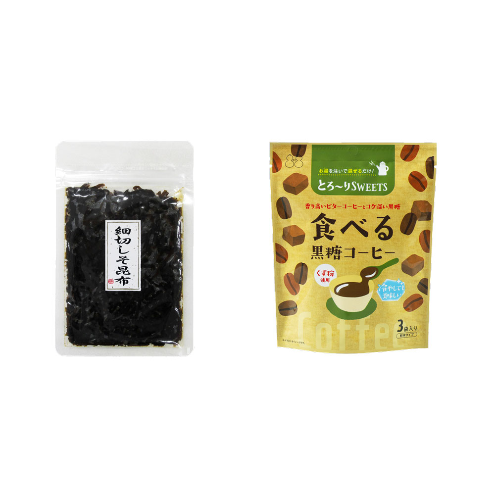食品ロスイメージ
