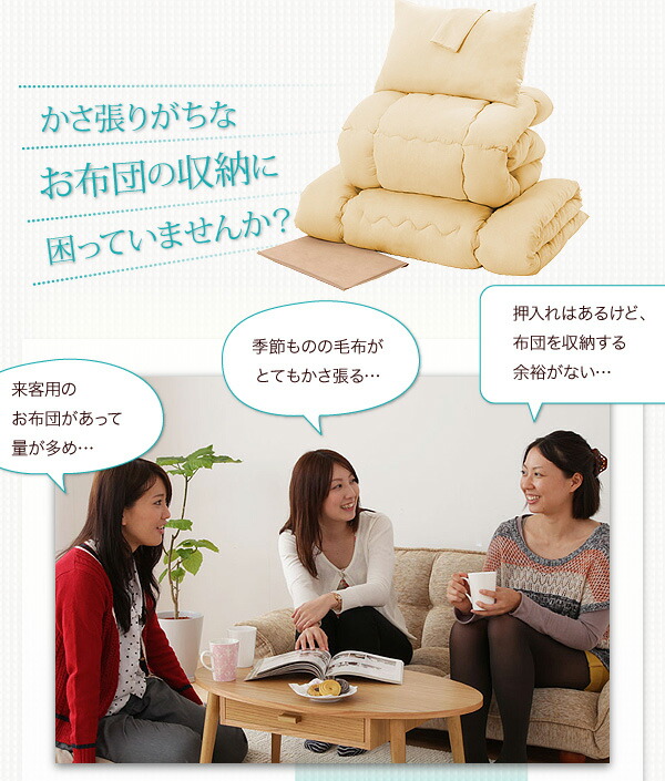 収納付きベッド シングルベッド セミダブルベッド 収納 収納付き 収納ベッド 大容量 マルチラススーパースプリングマットレス付き ダブル 組立設置付_2