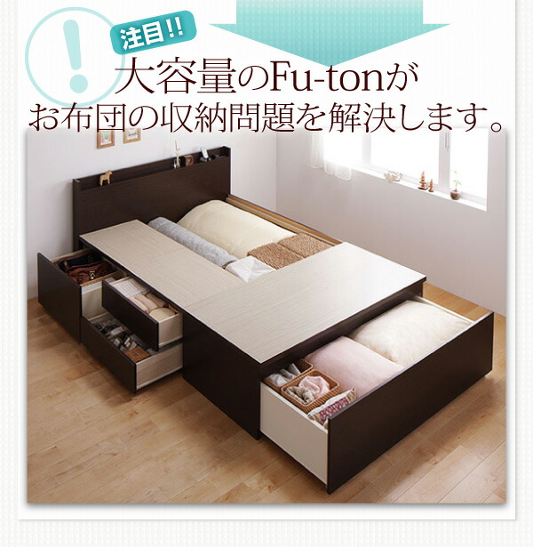 収納付きベッド シングルベッド セミダブルベッド 収納 収納付き 収納ベッド 大容量 マルチラススーパースプリングマットレス付き ダブル 組立設置付_3