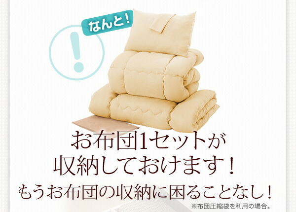 収納付きベッド シングルベッド セミダブルベッド 収納 収納付き 収納ベッド 大容量 マルチラススーパースプリングマットレス付き ダブル 組立設置付_5