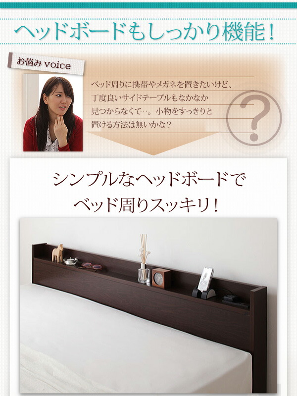 収納付きベッド シングルベッド セミダブルベッド 収納 収納付き 収納ベッド 大容量 マルチラススーパースプリングマットレス付き ダブル 組立設置付_13