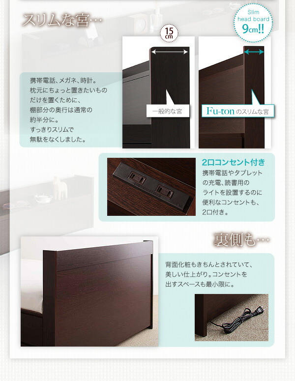 収納付きベッド シングルベッド セミダブルベッド 収納 収納付き 収納ベッド 大容量 マルチラススーパースプリングマットレス付き ダブル 組立設置付_14