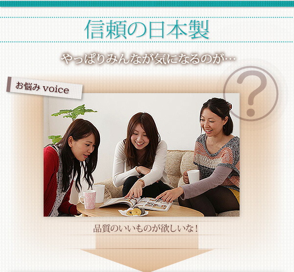 収納付きベッド シングルベッド セミダブルベッド 収納 収納付き 収納ベッド 大容量 マルチラススーパースプリングマットレス付き ダブル 組立設置付_15