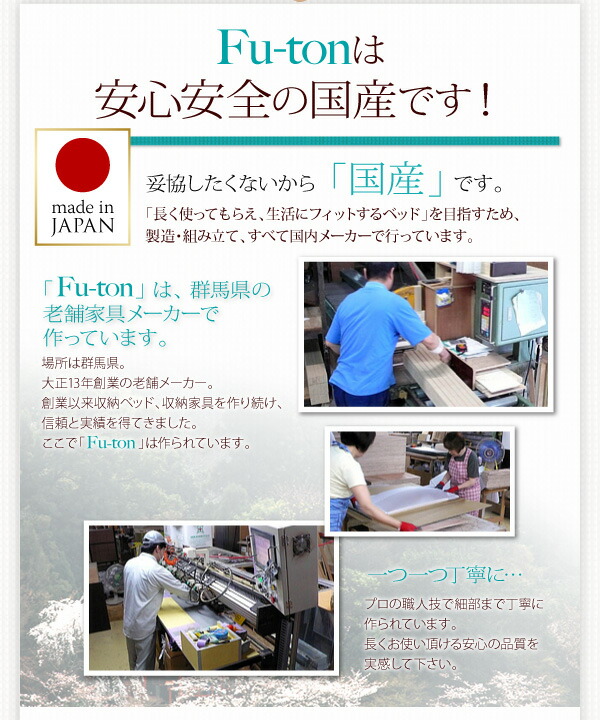 収納付きベッド シングルベッド セミダブルベッド 収納 収納付き 収納ベッド 大容量 マルチラススーパースプリングマットレス付き ダブル 組立設置付_16