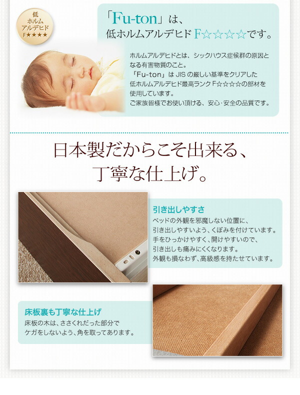 収納付きベッド シングルベッド セミダブルベッド 収納 収納付き 収納ベッド 大容量 マルチラススーパースプリングマットレス付き ダブル 組立設置付_17