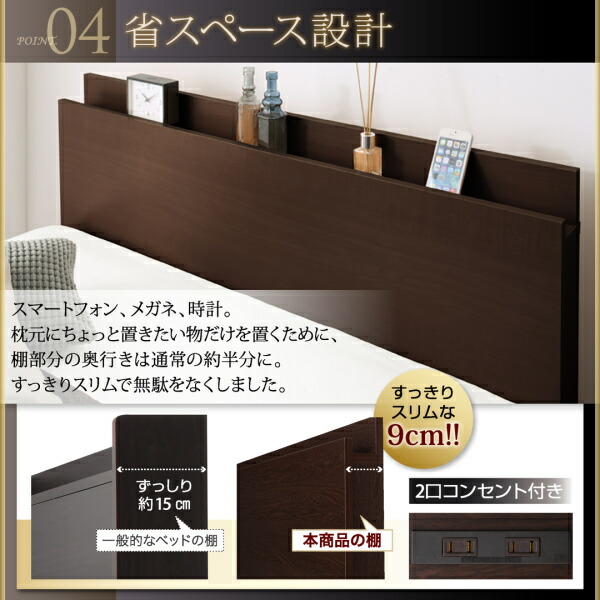 ベッド 収納付きベッド マットレス付き 収納付 収納ベッド 跳ね上げ 跳ね上げベッド 薄型プレミアムボンネルコイルマットレス付き 縦開き シングル 深さラージ