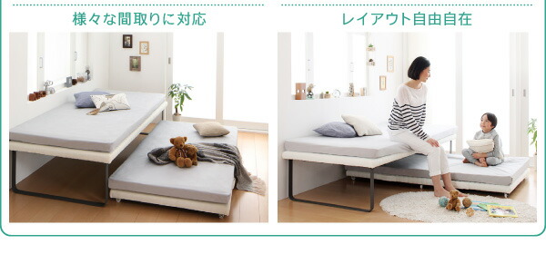 親子ベッド 薄型軽量ポケットコイルマットレス付き 下段ベッド シングル ショート丈_4