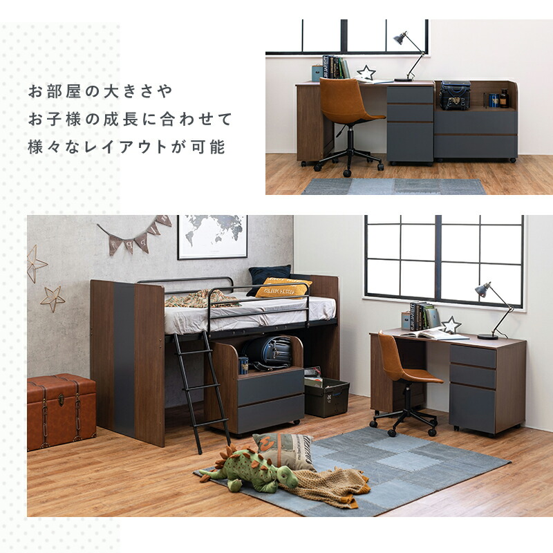 夢が叶う3点セット System Bed システムベッド デスク ワゴン Sシングル102×203×119cm_3