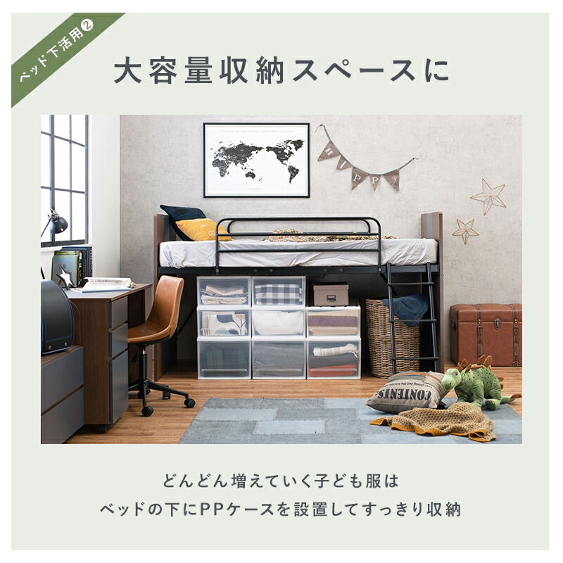 夢が叶う3点セット System Bed システムベッド デスク ワゴン Sシングル102×203×119cm_10