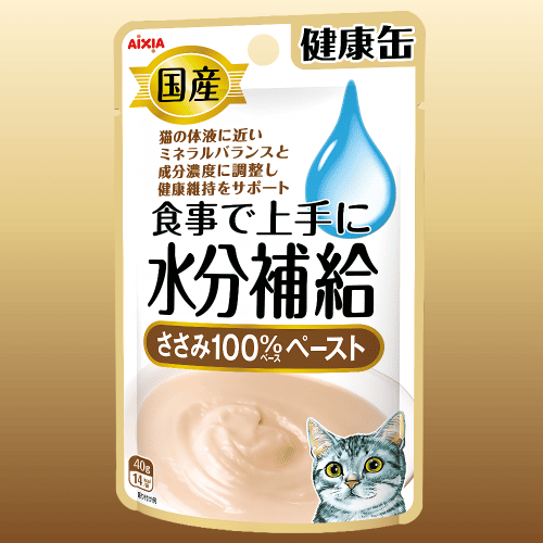 猫　ウェットフード　パウチ　まとめ売り アイシア キャットフード 猫 ウェットフード ウェット 猫パウチ