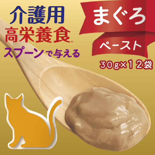 アイシア（AIXIA） キャットフード 猫 ウェットフード キャットフード