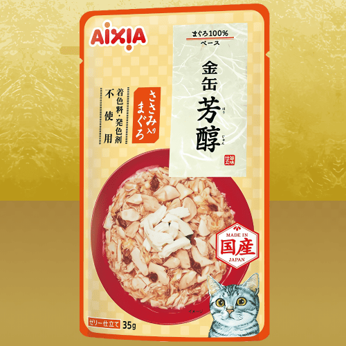 アイシア（AIXIA） キャットフード 大容量 ウェット 猫 ウェットフード