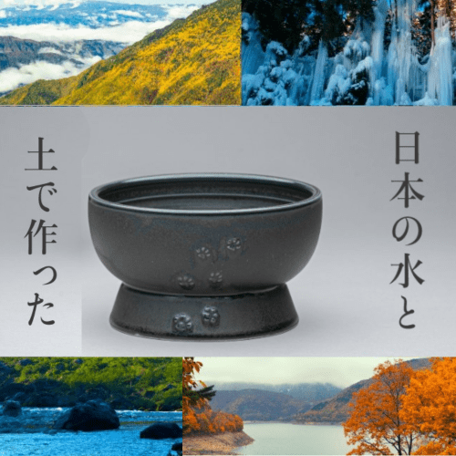 猫壱（necoichi） 猫 食器 猫 フードボウル フードボウル ねこいち